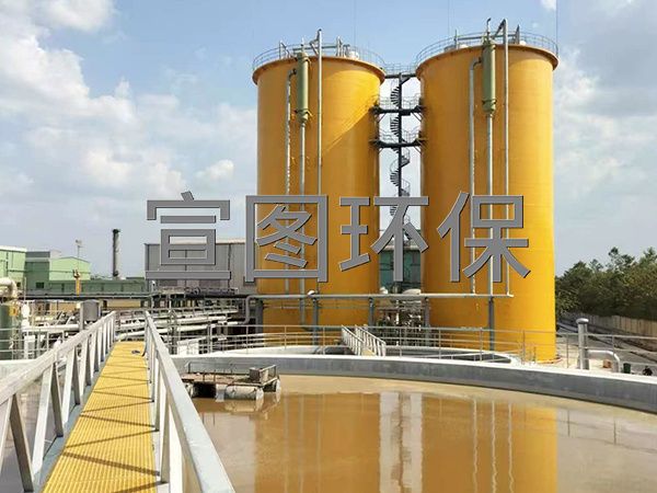 造紙污水IC厭氧塔的工藝用途